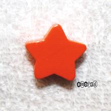 Stern klein Mandarin
