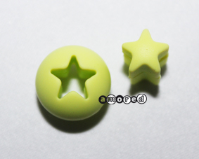 Sternperlen 2-farbig lemon   