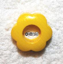 Lochblume gelb
