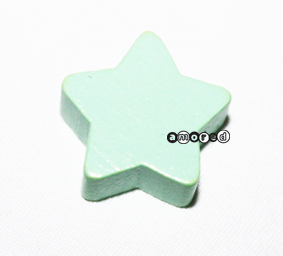 Stern klein mint