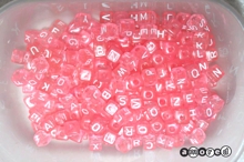 Kunstoffbuchstaben 10 mm rosa transparent	 